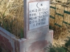 Mehmet Ahmet Kocer